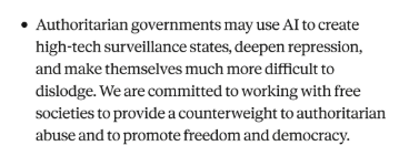 Screen grab of a paragraph from Anthropic's introduction to its IPO prospectus